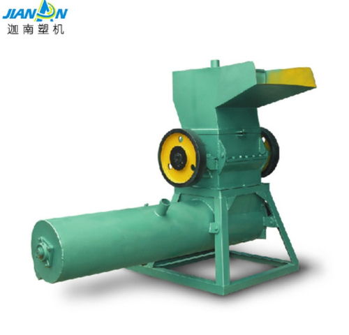 揚州帶清洗型塑料破碎機批發(fā)價格