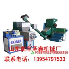 供應塑料圣鑫破碎機刀片