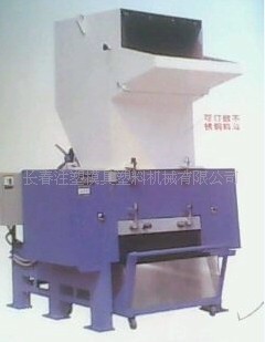 長春塑料粉碎機/長春塑料破碎機/長春大型粉碎機_