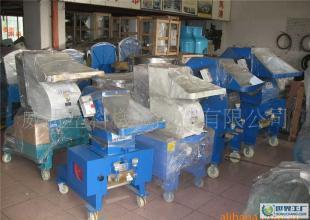 塑料破碎機,塑料碎料機,-威研塑料機械配件_機械及行業設備_世界工廠網中國產品信息庫