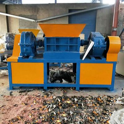 雙軸撕碎機 塑料管材