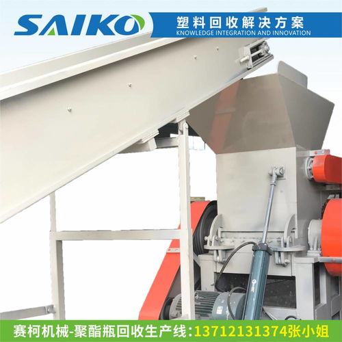 價格 廠家 中國供應商