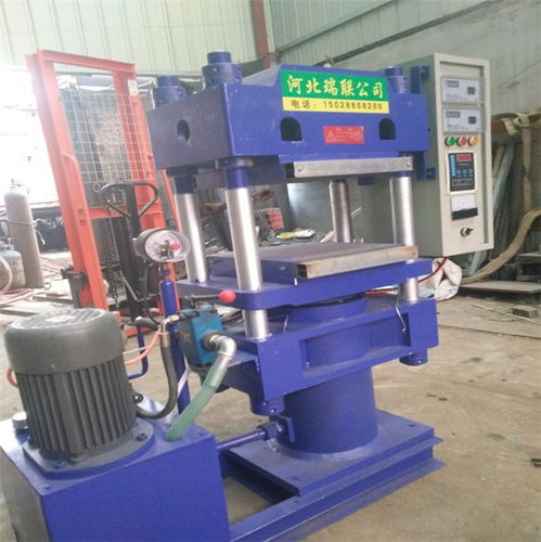 橡膠熱壓硫化機廠家 熱壓硫化機廠家 瑞聯機械 查看