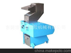 擠出機配套設備價格 擠出機配套設備批發 擠出機配套設備廠家 馬可波羅