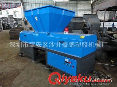 塑料破碎機系列 供應撕碎機 雙軸撕碎機 廠家批發供應圖片|塑料破碎機系列 供應撕碎機 雙軸撕碎機 廠家批發供應產品圖片由深圳市寶安區沙井豪鵬塑膠機械廠公司生產提供-