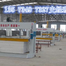  山東萊州東方塑料機(jī)械廠 主營(yíng) 鋼材. 破碎機(jī).造粒機(jī)