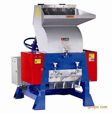 龍河塑料破碎機(jī)/粉碎機(jī)/碎料機(jī)