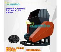 廣州廢舊塑料回收,廢品回收