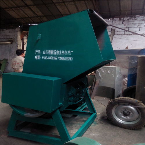 歡迎 玉樹塑料筐破碎機(jī) 生產(chǎn)廠