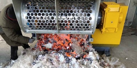 江蘇恩派特全站搜索