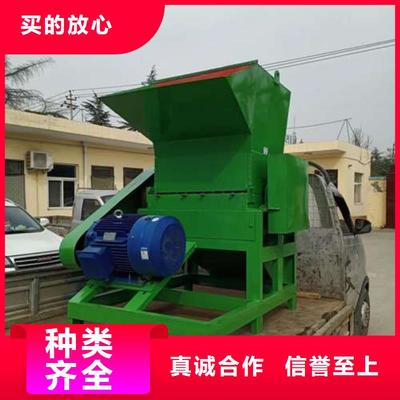 浙江省金華市禾凡機械設備(金華市分公司)_塑料破碎機(更新時間:2025-08-11 08:42:19)