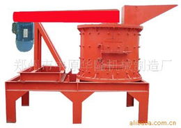 鄭州市中原華隆機械制造廠 其他節(jié)能設(shè)備產(chǎn)品列表