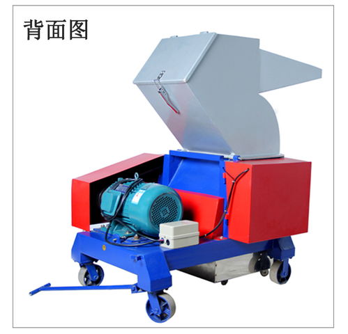 龍河牌強(qiáng)力粉碎機(jī) 多功能塑料破碎機(jī)助力高效生產(chǎn)