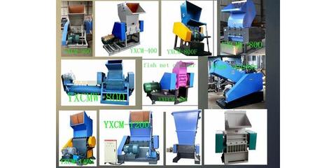 浙江臺(tái)州塑料破碎機(jī)價(jià)格與市場(chǎng)概況