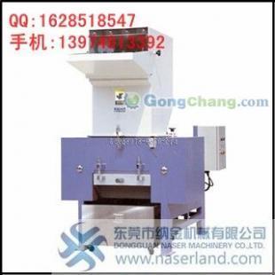 供應長沙塑料瓶破碎機-大連強力塑料粉碎機廠家介紹