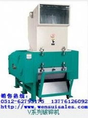 文穗塑料機械集團蘇州分公司 高效可靠的塑料破碎機解決方案